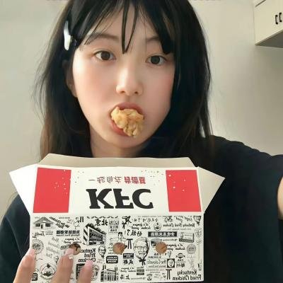 随心所爱