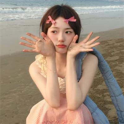 天气预报式恋爱